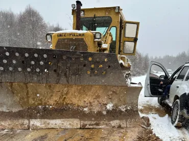 Konak Kiralık Dozer